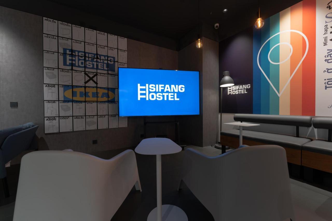 Sifang Space Hostel Xi'An - Xi'An Kejidaxue Metro Line4 Exterior photo