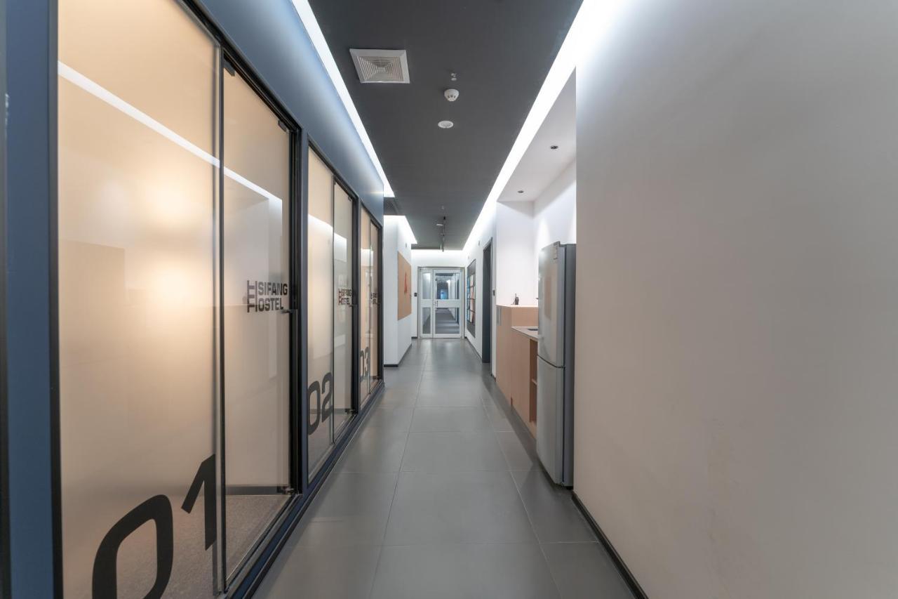 Sifang Space Hostel Xi'An - Xi'An Kejidaxue Metro Line4 Exterior photo