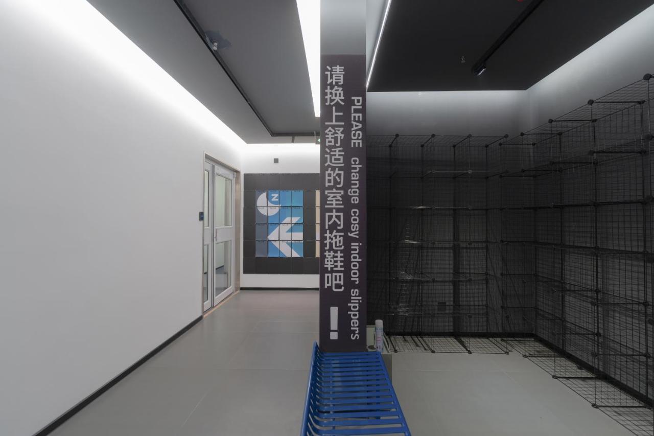 Sifang Space Hostel Xi'An - Xi'An Kejidaxue Metro Line4 Exterior photo