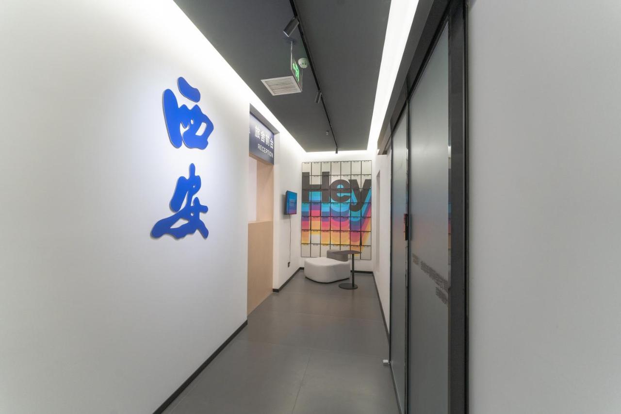 Sifang Space Hostel Xi'An - Xi'An Kejidaxue Metro Line4 Exterior photo