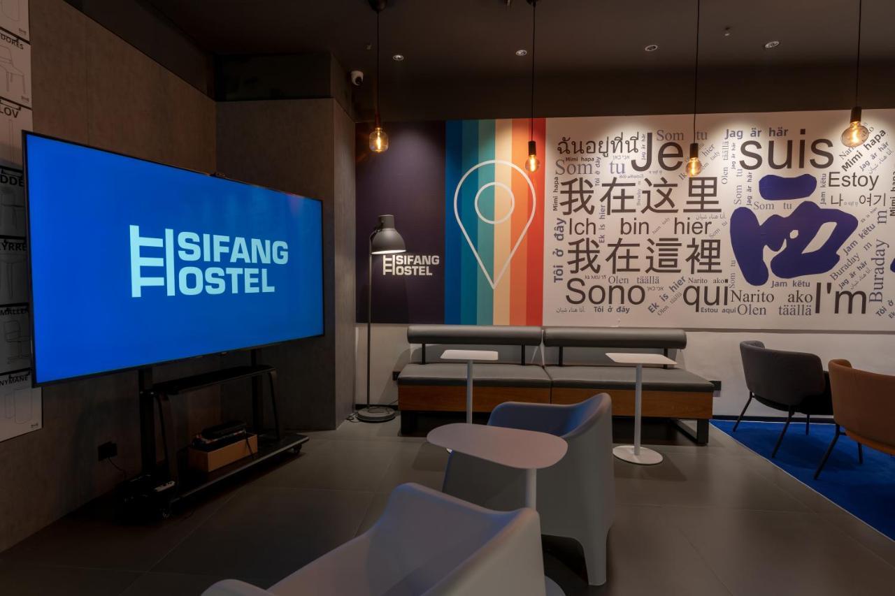 Sifang Space Hostel Xi'An - Xi'An Kejidaxue Metro Line4 Exterior photo